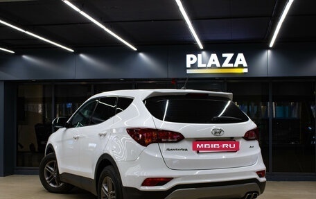 Hyundai Santa Fe III рестайлинг, 2015 год, 1 899 000 рублей, 3 фотография