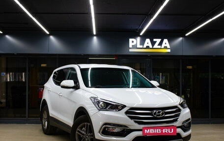 Hyundai Santa Fe III рестайлинг, 2015 год, 1 899 000 рублей, 2 фотография