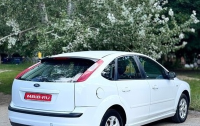 Ford Focus II рестайлинг, 2007 год, 315 000 рублей, 1 фотография