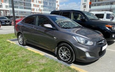 Hyundai Solaris II рестайлинг, 2013 год, 860 000 рублей, 1 фотография