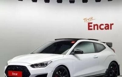 Hyundai Veloster II, 2022 год, 1 750 202 рублей, 1 фотография