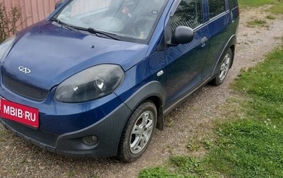Chery IndiS (S18D) I, 2013 год, 335 000 рублей, 1 фотография