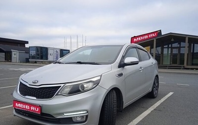 KIA Rio III рестайлинг, 2015 год, 1 350 000 рублей, 1 фотография