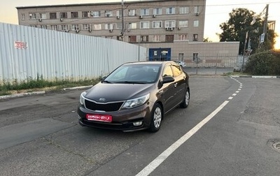 KIA Rio III рестайлинг, 2016 год, 940 000 рублей, 1 фотография