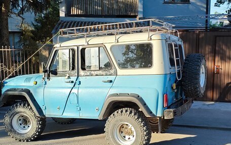 ЛуАЗ 3151, 1998 год, 590 000 рублей, 2 фотография