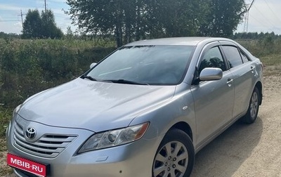 Toyota Camry, 2007 год, 1 300 000 рублей, 1 фотография