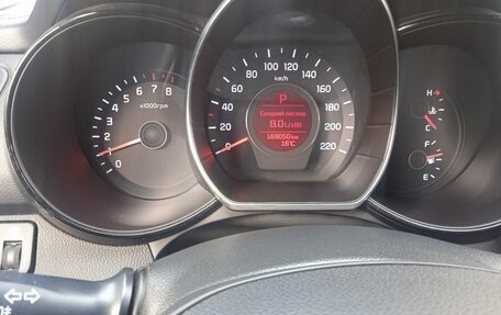 KIA Rio III рестайлинг, 2015 год, 1 350 000 рублей, 8 фотография