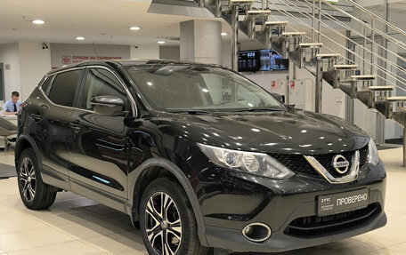 Nissan Qashqai, 2016 год, 1 350 000 рублей, 3 фотография