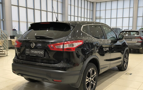Nissan Qashqai, 2016 год, 1 350 000 рублей, 6 фотография