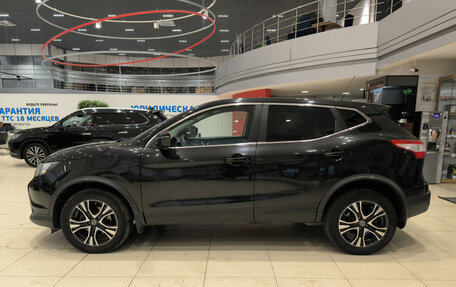 Nissan Qashqai, 2016 год, 1 350 000 рублей, 10 фотография