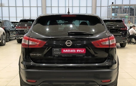 Nissan Qashqai, 2016 год, 1 350 000 рублей, 7 фотография