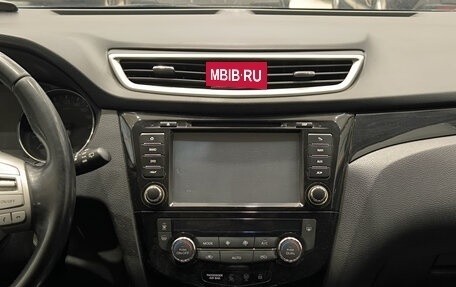 Nissan Qashqai, 2016 год, 1 350 000 рублей, 18 фотография
