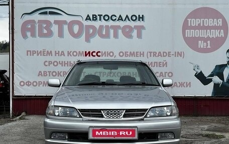 Toyota Carina, 2000 год, 499 000 рублей, 2 фотография