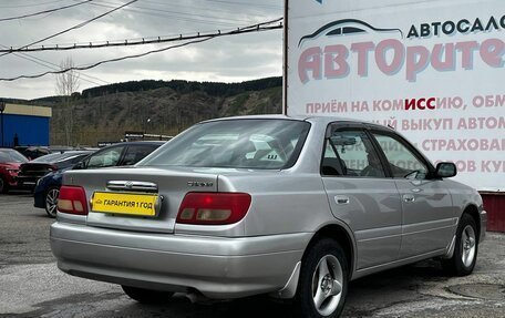 Toyota Carina, 2000 год, 499 000 рублей, 6 фотография