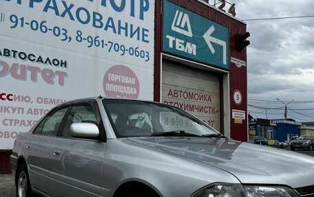 Toyota Carina, 2000 год, 499 000 рублей, 10 фотография