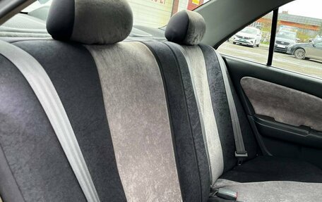 Toyota Carina, 2000 год, 499 000 рублей, 18 фотография