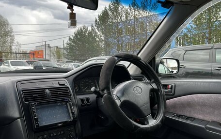 Toyota Carina, 2000 год, 499 000 рублей, 24 фотография