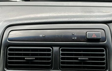 Toyota Carina, 2000 год, 499 000 рублей, 26 фотография