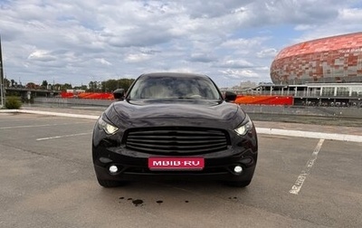Infiniti FX II, 2008 год, 1 470 000 рублей, 1 фотография