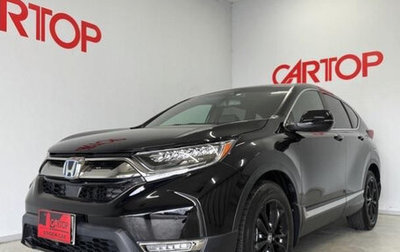 Honda CR-V IV, 2022 год, 2 026 021 рублей, 1 фотография