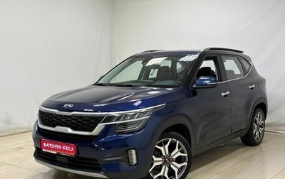 KIA Seltos I, 2019 год, 1 890 000 рублей, 1 фотография
