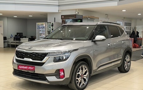 KIA Seltos I, 2021 год, 1 990 000 рублей, 1 фотография
