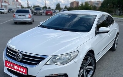 Volkswagen Passat CC I рестайлинг, 2011 год, 1 300 000 рублей, 1 фотография