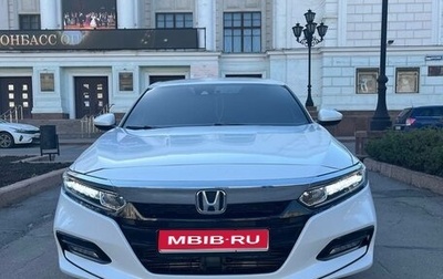 Honda Accord IX рестайлинг, 2019 год, 2 200 000 рублей, 1 фотография