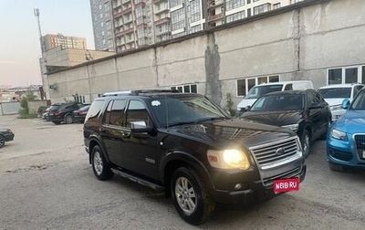 Ford Explorer IV, 2008 год, 820 000 рублей, 1 фотография