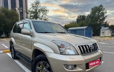 Toyota Land Cruiser Prado 120 рестайлинг, 2008 год, 2 300 000 рублей, 1 фотография