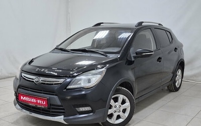 Lifan X50, 2015 год, 460 000 рублей, 1 фотография