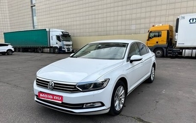 Volkswagen Passat B8 рестайлинг, 2016 год, 2 400 000 рублей, 1 фотография