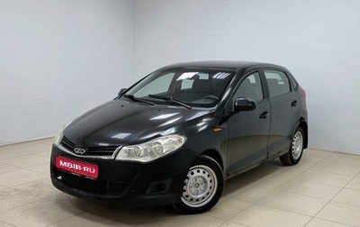 Chery Very (A13), 2013 год, 235 000 рублей, 1 фотография