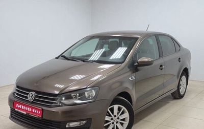 Volkswagen Polo VI (EU Market), 2015 год, 900 000 рублей, 1 фотография