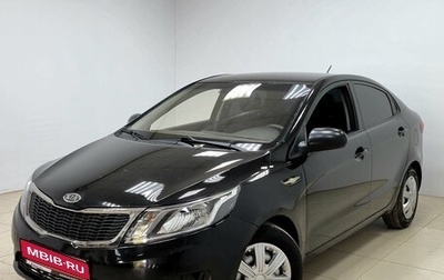 KIA Rio III рестайлинг, 2012 год, 615 000 рублей, 1 фотография