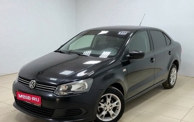 Volkswagen Polo VI (EU Market), 2012 год, 730 000 рублей, 1 фотография