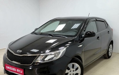 KIA Rio III рестайлинг, 2015 год, 950 000 рублей, 1 фотография