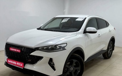 Haval F7x I, 2023 год, 2 250 000 рублей, 1 фотография