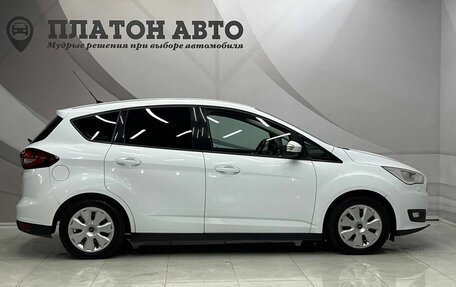 Ford C-MAX II, 2016 год, 1 065 000 рублей, 4 фотография