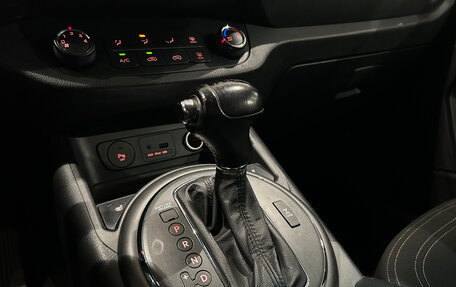 KIA Sportage III, 2014 год, 1 299 000 рублей, 15 фотография