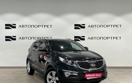 KIA Sportage III, 2014 год, 1 299 000 рублей, 9 фотография