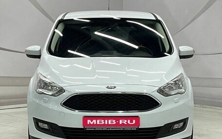 Ford C-MAX II, 2016 год, 1 065 000 рублей, 2 фотография