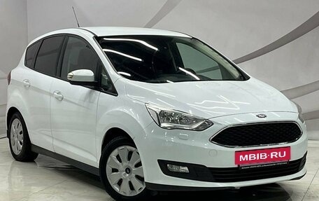 Ford C-MAX II, 2016 год, 1 065 000 рублей, 3 фотография