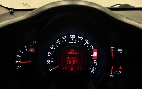 KIA Sportage III, 2014 год, 1 299 000 рублей, 19 фотография