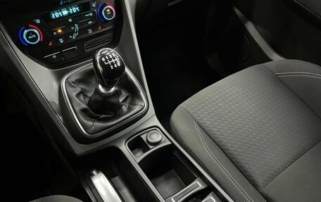 Ford C-MAX II, 2016 год, 1 065 000 рублей, 14 фотография