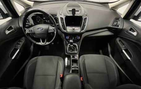Ford C-MAX II, 2016 год, 1 065 000 рублей, 11 фотография