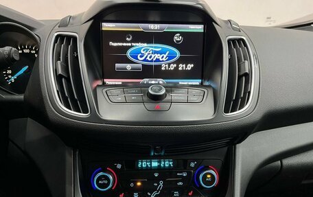 Ford C-MAX II, 2016 год, 1 065 000 рублей, 15 фотография