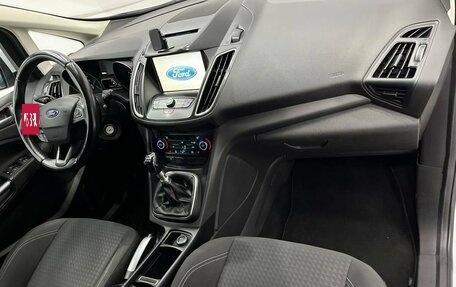 Ford C-MAX II, 2016 год, 1 065 000 рублей, 18 фотография