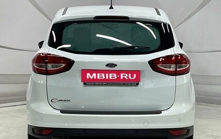 Ford C-MAX II, 2016 год, 1 065 000 рублей, 6 фотография