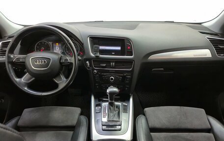Audi Q5, 2013 год, 1 889 000 рублей, 11 фотография